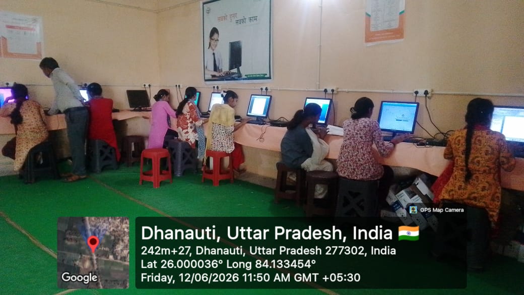 Computer Lab Session