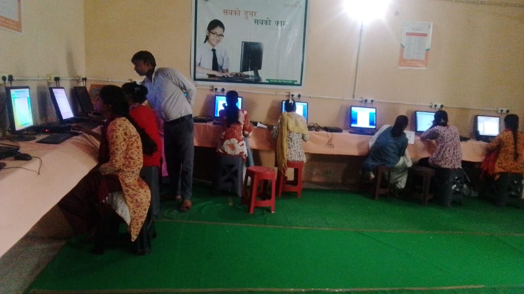 ICT Practical Training
