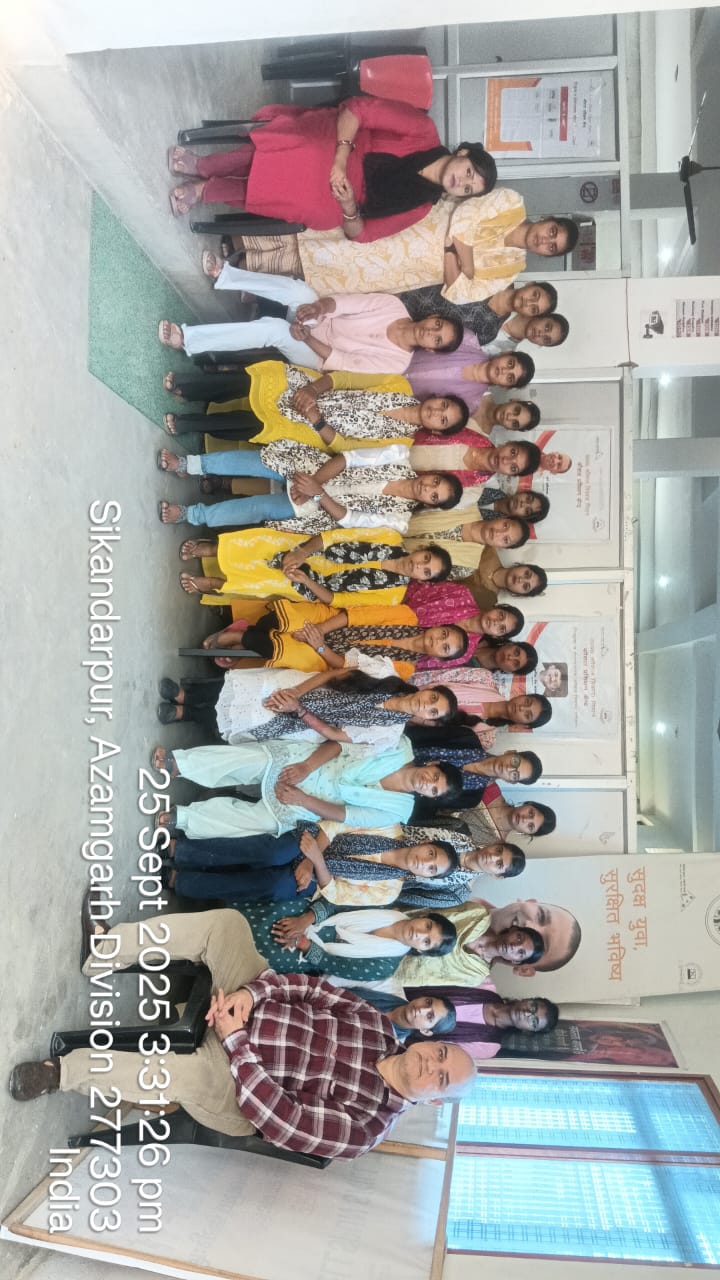 Training Batch Portrait