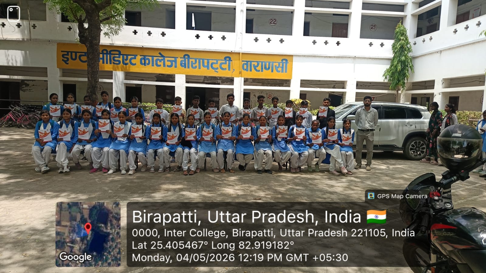 School Outreach Group
