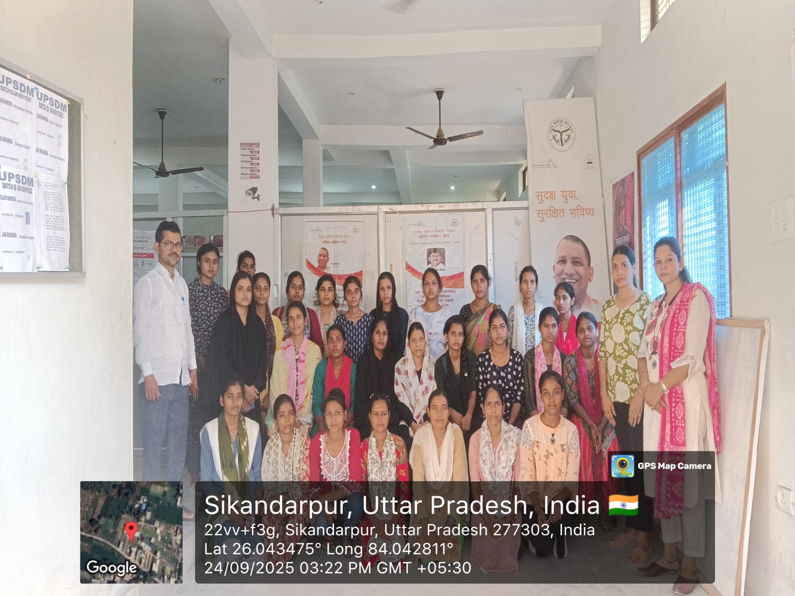 Sikandarpur Training Group