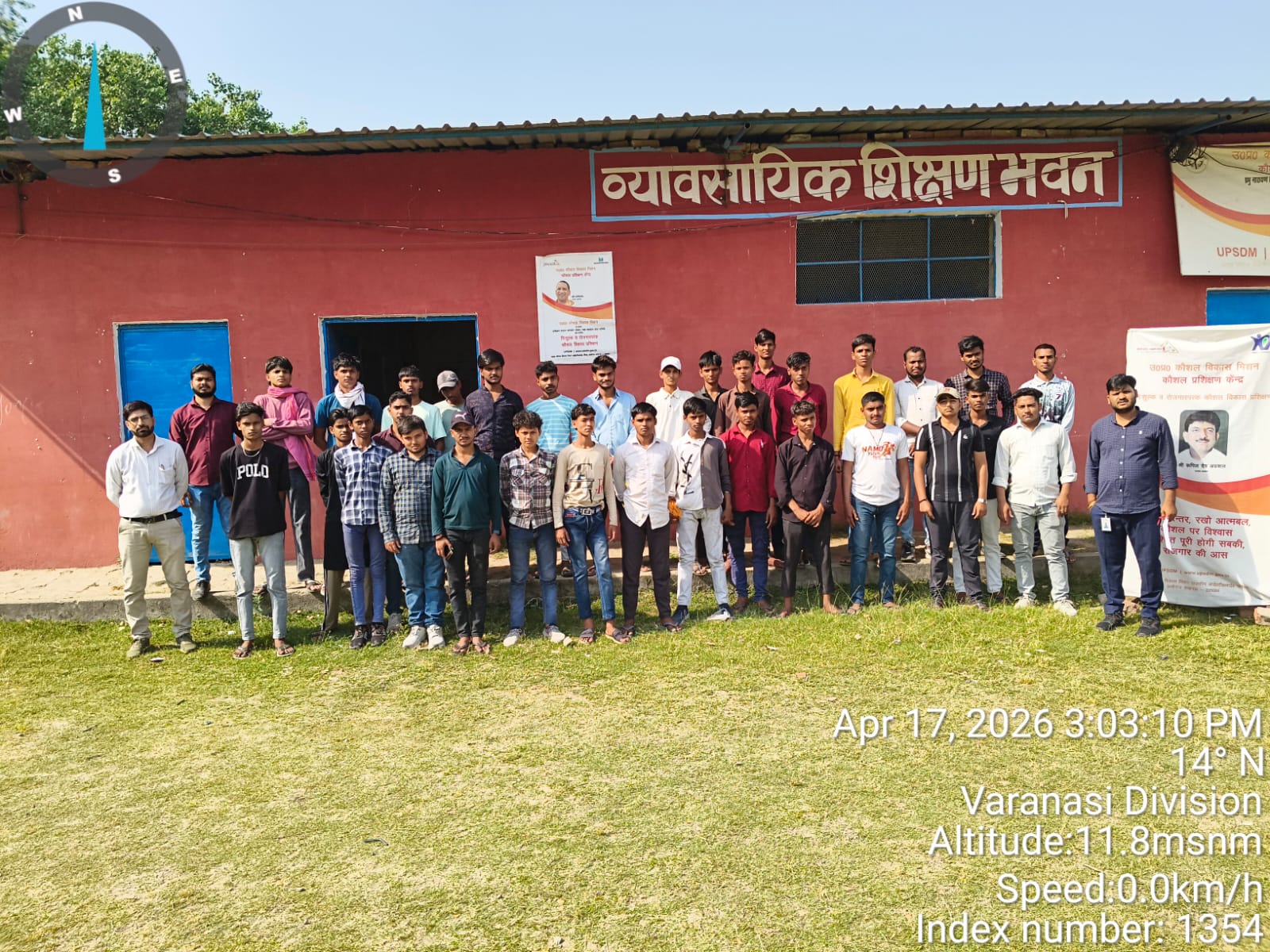 Vocational Training Batch