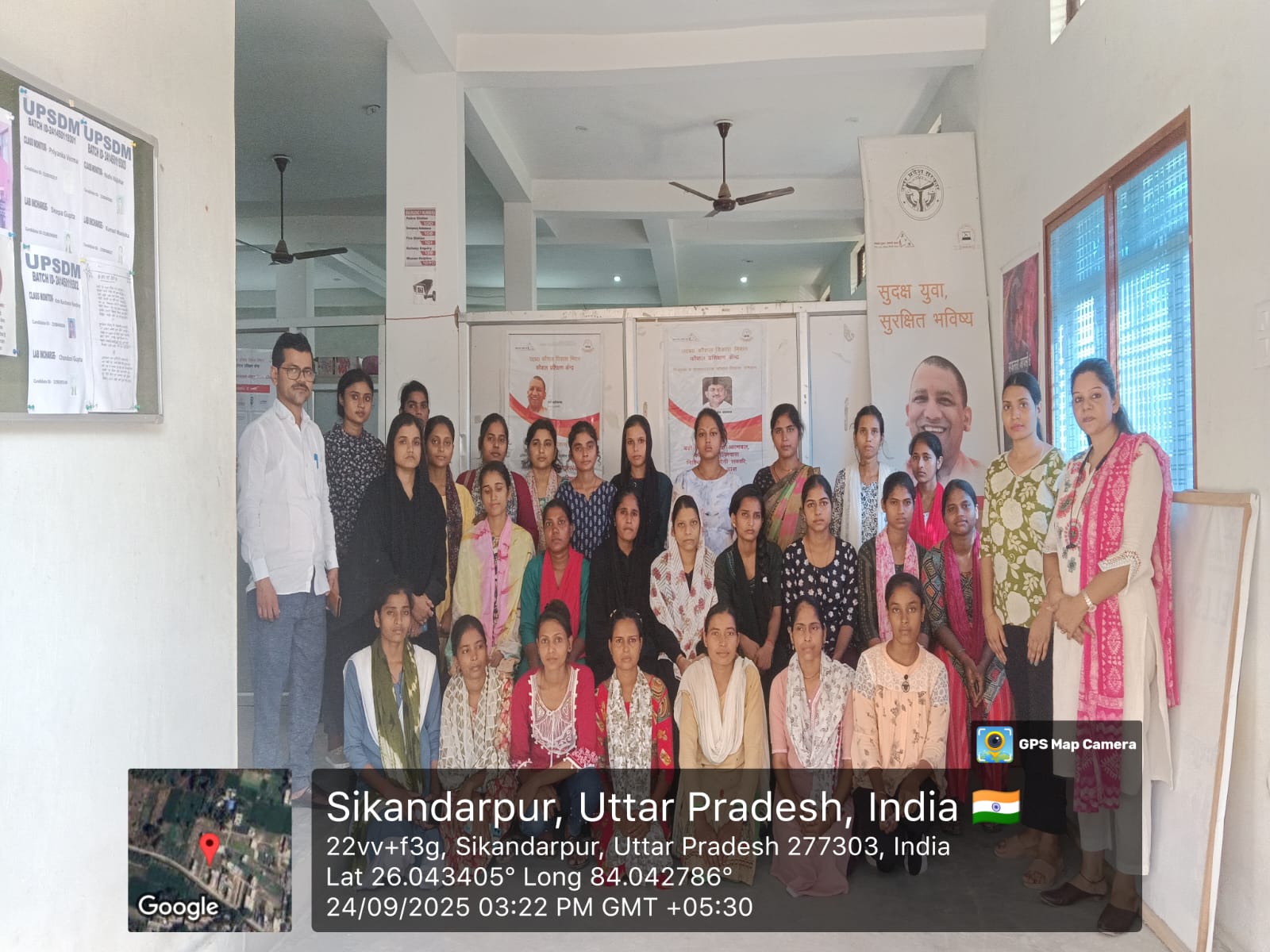 Sikandarpur Women Batch