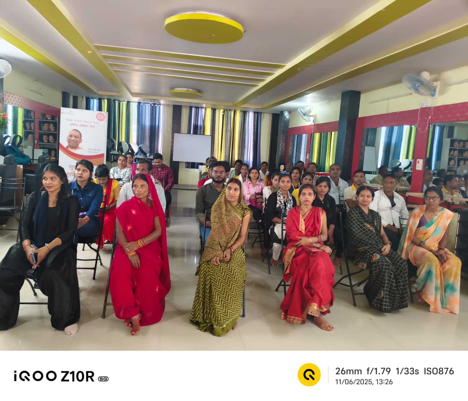 Community Programme Gathering