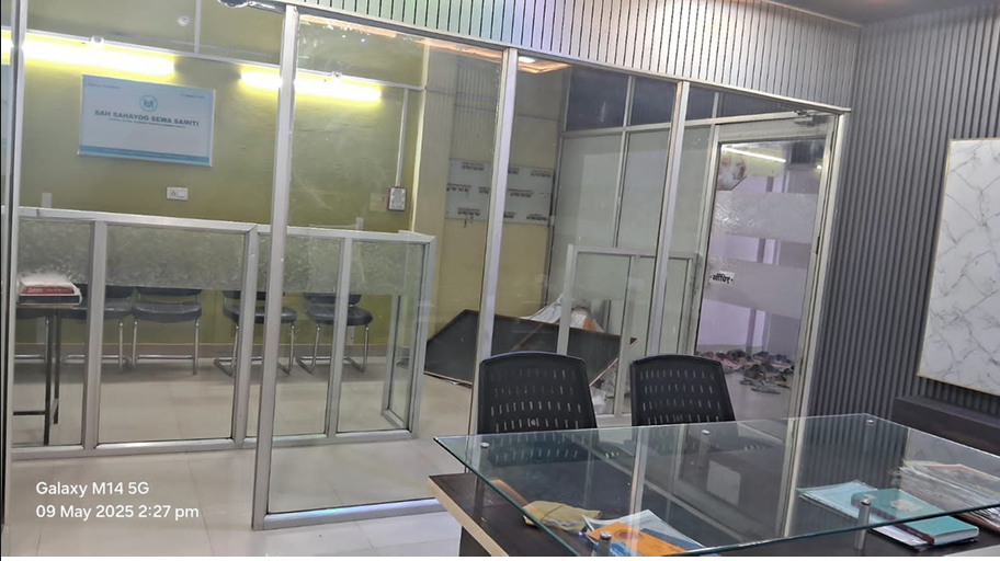 Reception & Meeting Area
